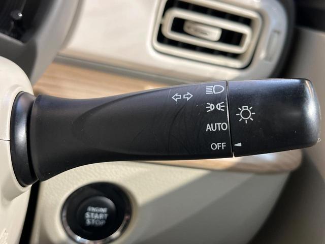 アルトラパン Ｘ　衝突軽減ブレーキ　ＳＤナビ　シートヒーター　スマートキー　アイドリングストップ　ＨＩＤヘッド　純正１４アルミ　ナノイー付きオートエアコン　オート格納ドアミラー　ワンオーナー（29枚目）