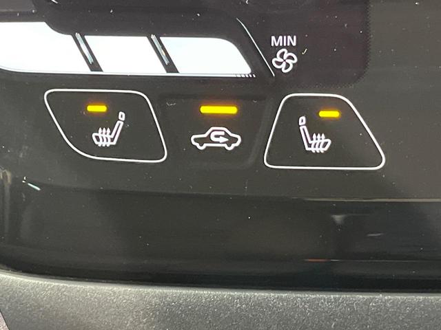 デリカミニ T プレミアム 4WD 衝突軽減 マイパイロット SDナビ 全周囲カメラ デジタルミラー 両側電動ドア シートヒーター ステアリングヒーター LEDヘッド 純正15アルミ サーキュレーター Bluetooth 禁煙車(8枚目)