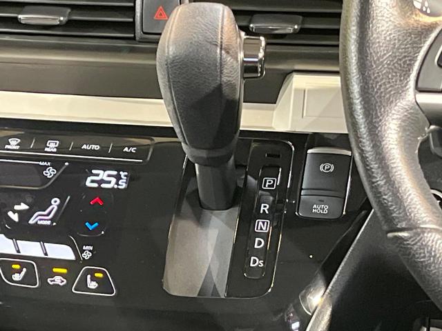 デリカミニ T プレミアム 4WD 衝突軽減 マイパイロット SDナビ 全周囲カメラ デジタルミラー 両側電動ドア シートヒーター ステアリングヒーター LEDヘッド 純正15アルミ サーキュレーター Bluetooth 禁煙車(21枚目)