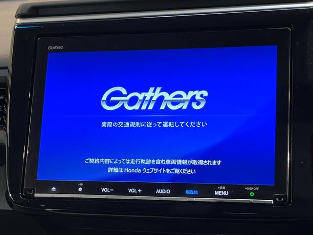ステップワゴンスパーダ ｅ：ＨＥＶスパーダ　Ｇ　ホンダセンシング　衝突軽減　わくわくゲート　純正９型ナビ　バックカメラ　両側電動ドア　アダプティブクルーズ　Ｂｌｕｅｔｏｏｔｈ　ＥＴＣ　ドラレコ　ステリングスイッチ　ブレーキホールド　ＬＥＤ　純正１６アルミ　禁煙（5枚目）