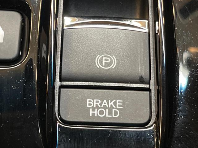 ステップワゴンスパーダ ｅ：ＨＥＶスパーダ　Ｇ　ホンダセンシング　衝突軽減　わくわくゲート　純正９型ナビ　バックカメラ　両側電動ドア　アダプティブクルーズ　Ｂｌｕｅｔｏｏｔｈ　ＥＴＣ　ドラレコ　ステリングスイッチ　ブレーキホールド　ＬＥＤ　純正１６アルミ　禁煙（30枚目）