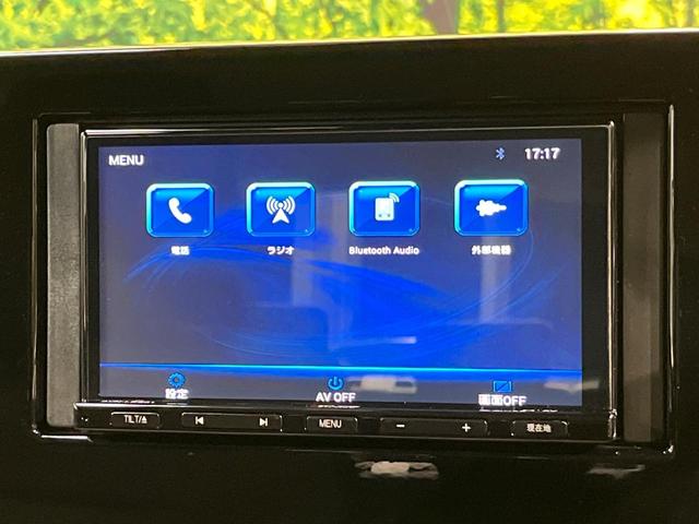 スイフト ＸＧ　ＳＤナビ　セーフティサポート　バックカメラ　シートヒーター　ブラインドスポットモニター　レーダークルーズコントロール　ＥＴＣ　ＬＥＤヘッドライト　オートエアコン　プッシュスタート　禁煙車（25枚目）