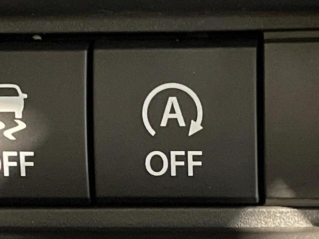 スペーシア ハイブリッドＧ　セーフティサポート　ナビ　Ｂｌｕｅｔｏｏｔｈ　バックカメラ　コーナーセンサー　ドラレコ　オートエアコン　スマートキー　アイドリングストップ　電動格納ミラー　ステアリングスイッチ　禁煙車（29枚目）