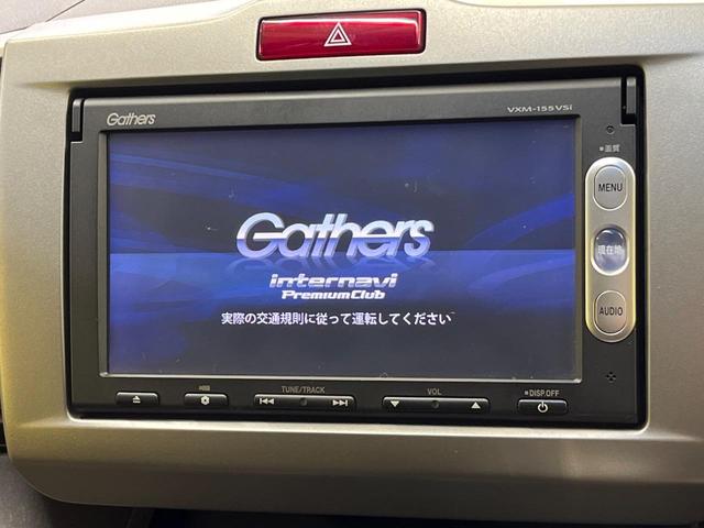 フリード Ｇ　ジャストセレクション　７人乗り　純正ナビ　バックカメラ　Ｂｌｕｅｔｏｏｔｈ　電動スライドドア　ドラレコ　ＥＴＣ　スマートキー　オートエアコン　ＨＩＤヘッド　純正１５アルミ　ステリングスイッチ　ワンオーナー（3枚目）