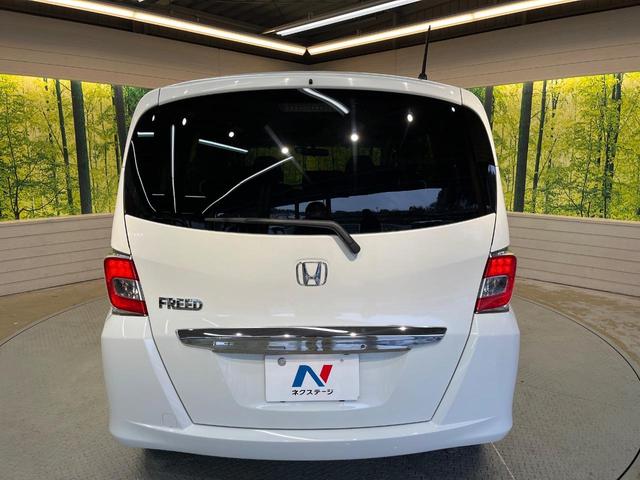 フリード Ｇ　ジャストセレクション　７人乗り　純正ナビ　バックカメラ　Ｂｌｕｅｔｏｏｔｈ　電動スライドドア　ドラレコ　ＥＴＣ　スマートキー　オートエアコン　ＨＩＤヘッド　純正１５アルミ　ステリングスイッチ　ワンオーナー（52枚目）