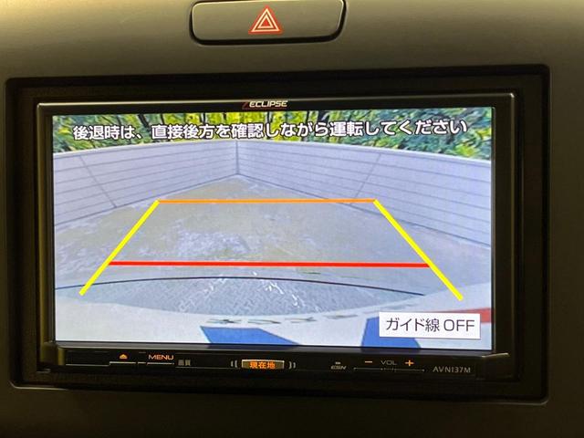 フリード Ｇ・ホンダセンシング　ホンダセンシング　ナビ　バックカメラ　両側電動ドア　アダプティブクルーズ　ＬＥＤヘッド　ドラレコ　ＥＴＣ　オートエアコン　スマートキー　車線逸脱警報　ステアリングスイッチ　禁煙車（4枚目）