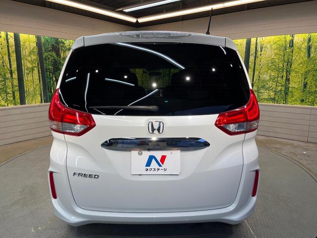 フリード Ｇ・ホンダセンシング　ホンダセンシング　ナビ　バックカメラ　両側電動ドア　アダプティブクルーズ　ＬＥＤヘッド　ドラレコ　ＥＴＣ　オートエアコン　スマートキー　車線逸脱警報　ステアリングスイッチ　禁煙車（16枚目）