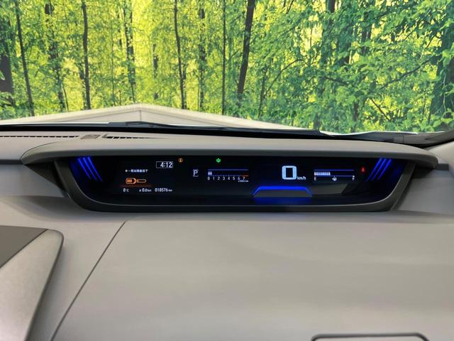 フリード Ｇ・ホンダセンシング　ホンダセンシング　ナビ　バックカメラ　両側電動ドア　アダプティブクルーズ　ＬＥＤヘッド　ドラレコ　ＥＴＣ　オートエアコン　スマートキー　車線逸脱警報　ステアリングスイッチ　禁煙車（22枚目）