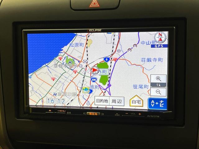 フリード Ｇ・ホンダセンシング　ホンダセンシング　ナビ　バックカメラ　両側電動ドア　アダプティブクルーズ　ＬＥＤヘッド　ドラレコ　ＥＴＣ　オートエアコン　スマートキー　車線逸脱警報　ステアリングスイッチ　禁煙車（23枚目）