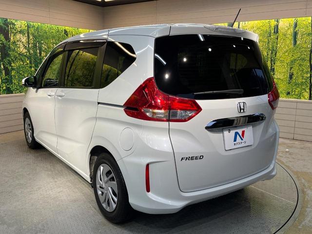 フリード Ｇ・ホンダセンシング　ホンダセンシング　ナビ　バックカメラ　両側電動ドア　アダプティブクルーズ　ＬＥＤヘッド　ドラレコ　ＥＴＣ　オートエアコン　スマートキー　車線逸脱警報　ステアリングスイッチ　禁煙車（59枚目）