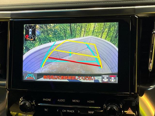 アルファード ２．５Ｓ　タイプゴールド　ツインサンルーフ　モデリスタエアロ　純正９型ディスプレイ　フリップダウン　バックカメラ　両側電動ドア　パワーバックドア　ハーフレザー　３眼ＬＥＤヘッド　純正１８アルミ　レーダークルーズ　ＥＴＣ　禁煙車（7枚目）