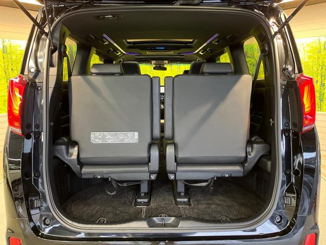 アルファード ２．５Ｓ　タイプゴールド　ツインサンルーフ　モデリスタエアロ　純正９型ディスプレイ　フリップダウン　バックカメラ　両側電動ドア　パワーバックドア　ハーフレザー　３眼ＬＥＤヘッド　純正１８アルミ　レーダークルーズ　ＥＴＣ　禁煙車（13枚目）