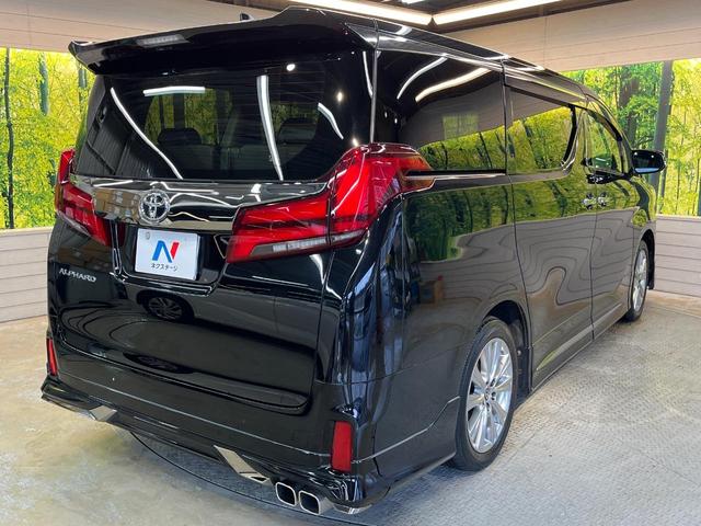 アルファード ２．５Ｓ　タイプゴールド　ツインサンルーフ　モデリスタエアロ　純正９型ディスプレイ　フリップダウン　バックカメラ　両側電動ドア　パワーバックドア　ハーフレザー　３眼ＬＥＤヘッド　純正１８アルミ　レーダークルーズ　ＥＴＣ　禁煙車（63枚目）