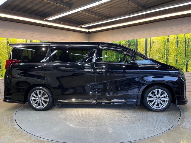 アルファード ２．５Ｓ　タイプゴールド　ツインサンルーフ　モデリスタエアロ　純正９型ディスプレイ　フリップダウン　バックカメラ　両側電動ドア　パワーバックドア　ハーフレザー　３眼ＬＥＤヘッド　純正１８アルミ　レーダークルーズ　ＥＴＣ　禁煙車（64枚目）