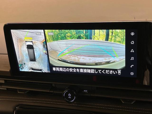 セレナ ハイウェイスターV 登録済未使用車 純正12.3型ナビ 全周囲カメラ 両側電動ドア プロパイロット デジタルミラー ブラインドスポットモニター リアオートエアコン LEDヘッド 純正16アルミ ETC Bluetooth(4枚目)