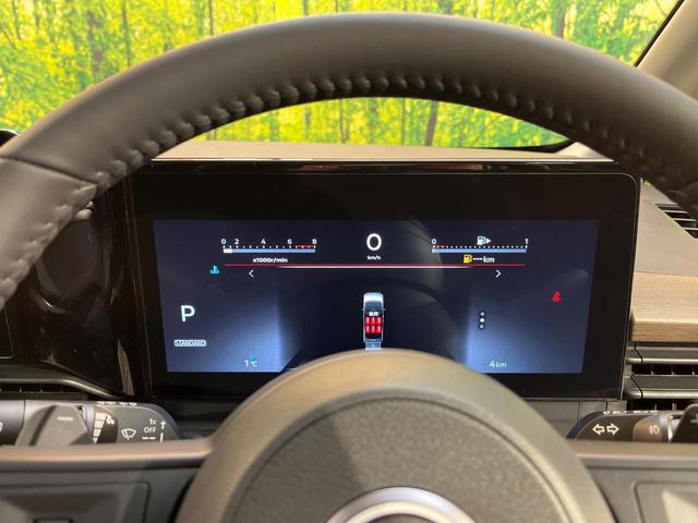 セレナ ハイウェイスターV 登録済未使用車 純正12.3型ナビ 全周囲カメラ 両側電動ドア プロパイロット デジタルミラー ブラインドスポットモニター リアオートエアコン LEDヘッド 純正16アルミ ETC Bluetooth(22枚目)