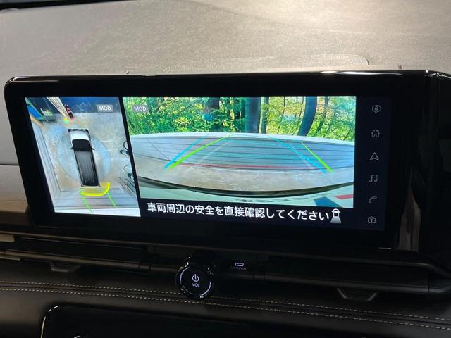 セレナ ハイウェイスターV 登録済未使用車 純正12.3型ナビ 全周囲カメラ 両側電動ドア プロパイロット デジタルミラー ブラインドスポットモニター リアオートエアコン LEDヘッド 純正16アルミ ETC Bluetooth(25枚目)