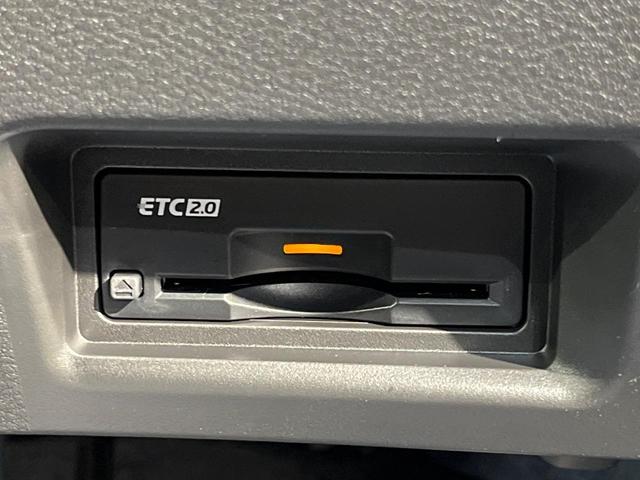 セレナ ハイウェイスターV 登録済未使用車 純正12.3型ナビ 全周囲カメラ 両側電動ドア プロパイロット デジタルミラー ブラインドスポットモニター リアオートエアコン LEDヘッド 純正16アルミ ETC Bluetooth(28枚目)