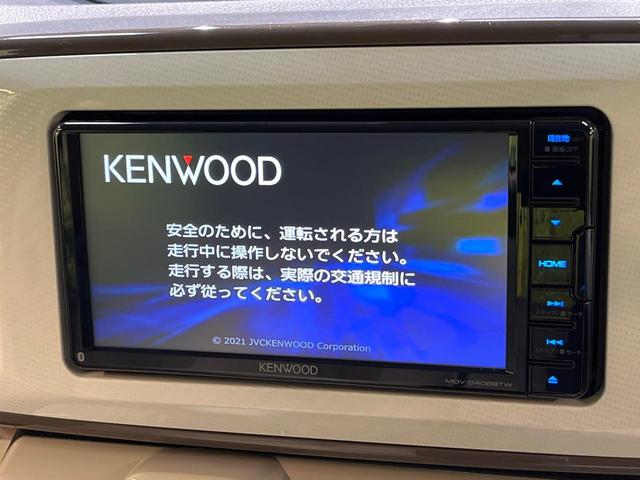 ムーヴキャンバス Xメイクアップリミテッド SAIII 衝突軽減 SDナビ 全周囲カメラ 両側電動ドア ETC車載器 ドラレコ Bluetooth オートハイビーム オートエアコン ステアリングスイッチ アイドリングストップ スマートキー 禁煙車(3枚目)