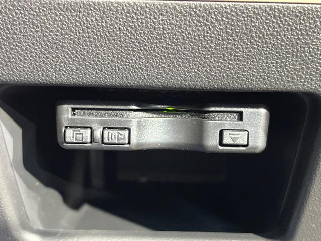 ムーヴキャンバス Xメイクアップリミテッド SAIII 衝突軽減 SDナビ 全周囲カメラ 両側電動ドア ETC車載器 ドラレコ Bluetooth オートハイビーム オートエアコン ステアリングスイッチ アイドリングストップ スマートキー 禁煙車(7枚目)