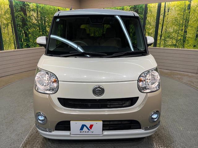 ムーヴキャンバス Xメイクアップリミテッド SAIII 衝突軽減 SDナビ 全周囲カメラ 両側電動ドア ETC車載器 ドラレコ Bluetooth オートハイビーム オートエアコン ステアリングスイッチ アイドリングストップ スマートキー 禁煙車(15枚目)