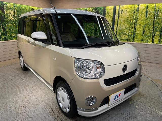 ムーヴキャンバス Xメイクアップリミテッド SAIII 衝突軽減 SDナビ 全周囲カメラ 両側電動ドア ETC車載器 ドラレコ Bluetooth オートハイビーム オートエアコン ステアリングスイッチ アイドリングストップ スマートキー 禁煙車(17枚目)