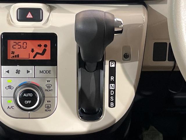 ムーヴキャンバス Xメイクアップリミテッド SAIII 衝突軽減 SDナビ 全周囲カメラ 両側電動ドア ETC車載器 ドラレコ Bluetooth オートハイビーム オートエアコン ステアリングスイッチ アイドリングストップ スマートキー 禁煙車(21枚目)