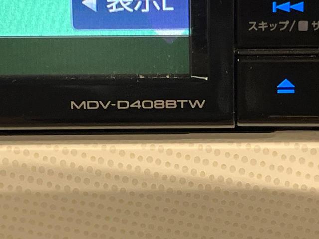 ムーヴキャンバス Xメイクアップリミテッド SAIII 衝突軽減 SDナビ 全周囲カメラ 両側電動ドア ETC車載器 ドラレコ Bluetooth オートハイビーム オートエアコン ステアリングスイッチ アイドリングストップ スマートキー 禁煙車(25枚目)