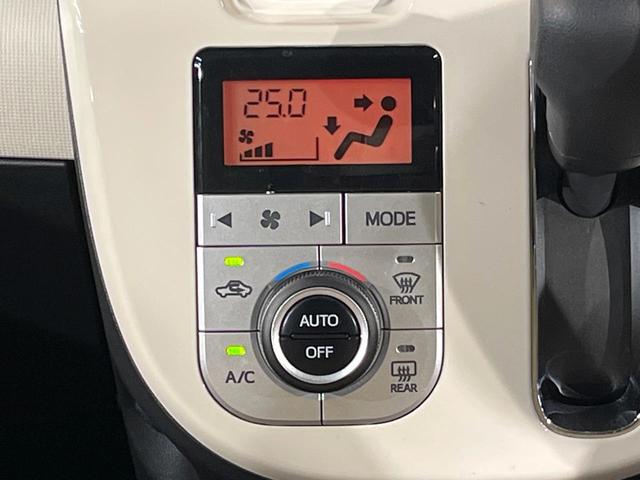 ムーヴキャンバス Xメイクアップリミテッド SAIII 衝突軽減 SDナビ 全周囲カメラ 両側電動ドア ETC車載器 ドラレコ Bluetooth オートハイビーム オートエアコン ステアリングスイッチ アイドリングストップ スマートキー 禁煙車(26枚目)