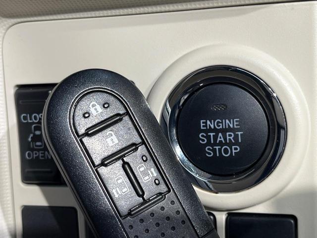 ムーヴキャンバス Xメイクアップリミテッド SAIII 衝突軽減 SDナビ 全周囲カメラ 両側電動ドア ETC車載器 ドラレコ Bluetooth オートハイビーム オートエアコン ステアリングスイッチ アイドリングストップ スマートキー 禁煙車(27枚目)