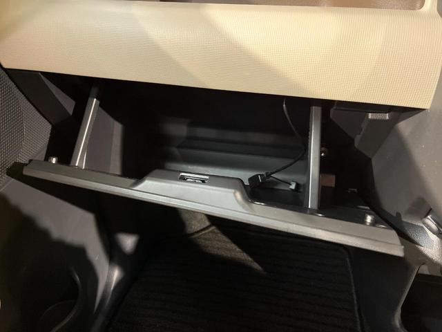 ムーヴキャンバス Xメイクアップリミテッド SAIII 衝突軽減 SDナビ 全周囲カメラ 両側電動ドア ETC車載器 ドラレコ Bluetooth オートハイビーム オートエアコン ステアリングスイッチ アイドリングストップ スマートキー 禁煙車(35枚目)