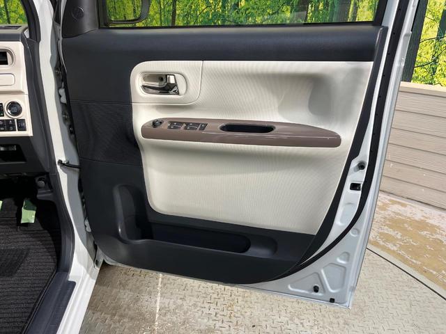 ムーヴキャンバス Xメイクアップリミテッド SAIII 衝突軽減 SDナビ 全周囲カメラ 両側電動ドア ETC車載器 ドラレコ Bluetooth オートハイビーム オートエアコン ステアリングスイッチ アイドリングストップ スマートキー 禁煙車(41枚目)