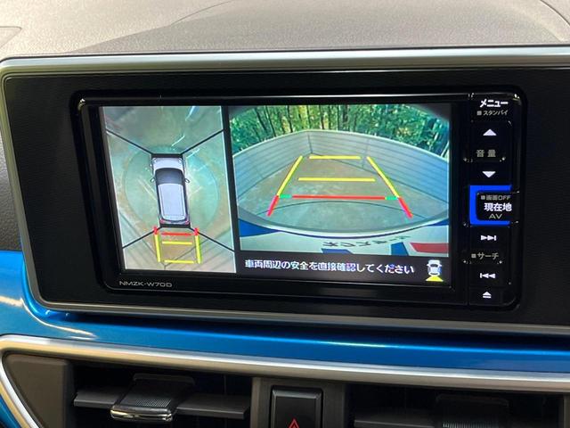 �y�p�m���}���j�^�[�z��p�̃J�����ɂ��A�ォ�猩���낵���悤�Ȏ��_�łR�U�O�x�N���}�̎��͂��m�F���邱�Ƃ��ł��܂������p�������m�F���₷���A�����ꏊ�ł̐؂�Ԃ��⒓�Ԃ��X���[�Y�ɍs���܂��B