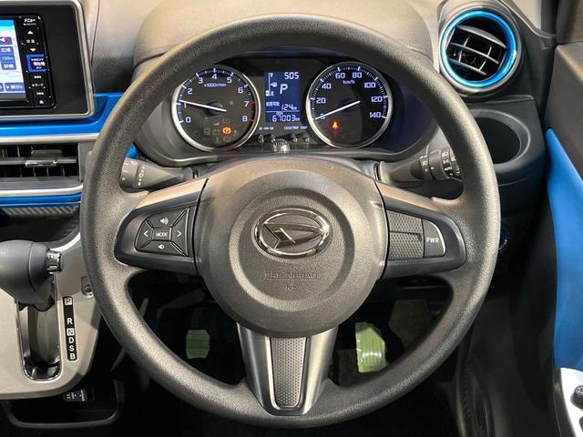 �X�e�A�����O���g�p�������Ȃ��A���ꂢ�ȏ�ԂƂȂ��Ă���܂���