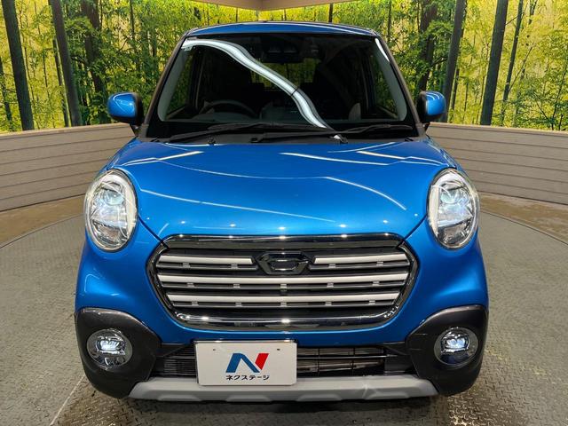 ���Ђł́A�S�ԁw�C�����Ȃ��x�̂��Ԃ̂ݎ�舵���Ă���܂��B��C�o�C���[�ɂ�錵�I�����d����̌�A���Ɍ�̎ԗ��`�F�b�N���s���A�l�N�X�e�[�W���F�肵�����i���Ȓ��ÎԂ����񋟂��Ă���܂��B