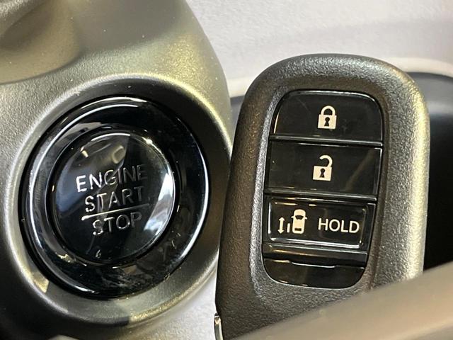 Ｎ－ＢＯＸ ベースグレード　ホンダセンシング　オーディオ　ＡＵＸ　ＵＳＢ　電動ドア　アダプティブクルーズ　電子パーキング　ブレーキホールド　ＬＥＤヘッド　オートエアコン　ステアリングスイッチ　アイドリングストップ　車線逸脱警報（23枚目）