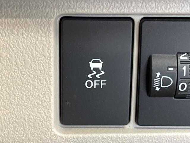 Ｎ－ＢＯＸ ベースグレード　ホンダセンシング　オーディオ　ＡＵＸ　ＵＳＢ　電動ドア　アダプティブクルーズ　電子パーキング　ブレーキホールド　ＬＥＤヘッド　オートエアコン　ステアリングスイッチ　アイドリングストップ　車線逸脱警報（30枚目）