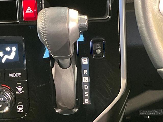 ルーミー カスタムG S 衝突軽減ブレーキ 両側電動ドア クルーズコントロール LEDヘッド オートエアコン ステアリングスイッチ 革巻きステリング アイドリングストップ 車線逸脱警報 誤発進抑制機能 電動格納ミラー 禁煙車(21枚目)