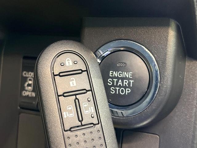 ルーミー カスタムG S 衝突軽減ブレーキ 両側電動ドア クルーズコントロール LEDヘッド オートエアコン ステアリングスイッチ 革巻きステリング アイドリングストップ 車線逸脱警報 誤発進抑制機能 電動格納ミラー 禁煙車(24枚目)