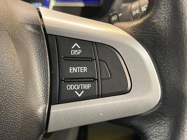 ルーミー カスタムG S 衝突軽減ブレーキ 両側電動ドア クルーズコントロール LEDヘッド オートエアコン ステアリングスイッチ 革巻きステリング アイドリングストップ 車線逸脱警報 誤発進抑制機能 電動格納ミラー 禁煙車(25枚目)