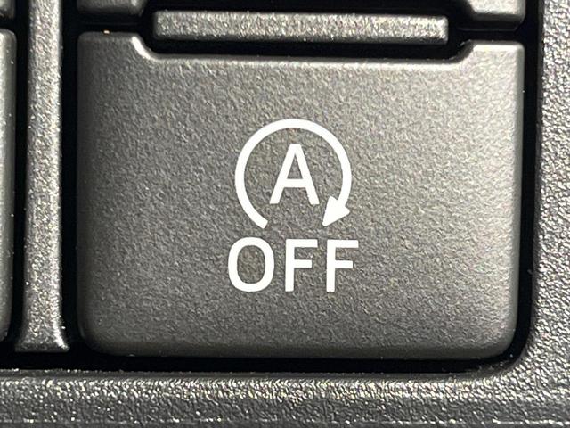 ルーミー カスタムG S 衝突軽減ブレーキ 両側電動ドア クルーズコントロール LEDヘッド オートエアコン ステアリングスイッチ 革巻きステリング アイドリングストップ 車線逸脱警報 誤発進抑制機能 電動格納ミラー 禁煙車(28枚目)