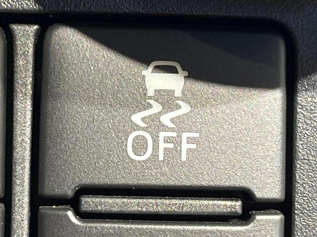 ルーミー カスタムG S 衝突軽減ブレーキ 両側電動ドア クルーズコントロール LEDヘッド オートエアコン ステアリングスイッチ 革巻きステリング アイドリングストップ 車線逸脱警報 誤発進抑制機能 電動格納ミラー 禁煙車(29枚目)