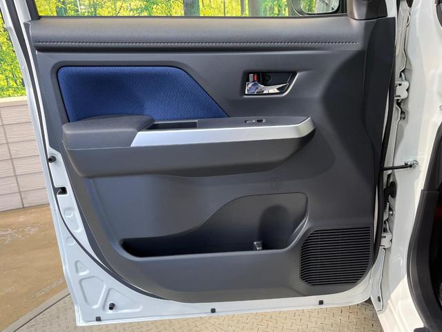 ルーミー カスタムG S 衝突軽減ブレーキ 両側電動ドア クルーズコントロール LEDヘッド オートエアコン ステアリングスイッチ 革巻きステリング アイドリングストップ 車線逸脱警報 誤発進抑制機能 電動格納ミラー 禁煙車(34枚目)