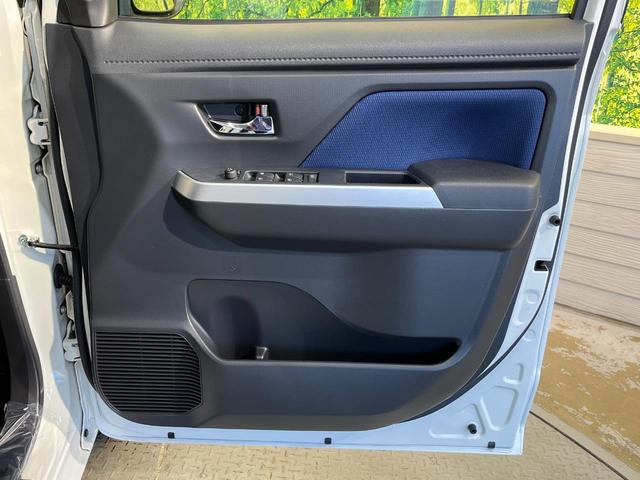 ルーミー カスタムG S 衝突軽減ブレーキ 両側電動ドア クルーズコントロール LEDヘッド オートエアコン ステアリングスイッチ 革巻きステリング アイドリングストップ 車線逸脱警報 誤発進抑制機能 電動格納ミラー 禁煙車(35枚目)