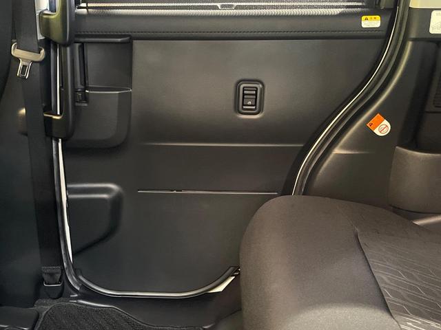 ルーミー カスタムG S 衝突軽減ブレーキ 両側電動ドア クルーズコントロール LEDヘッド オートエアコン ステアリングスイッチ 革巻きステリング アイドリングストップ 車線逸脱警報 誤発進抑制機能 電動格納ミラー 禁煙車(37枚目)