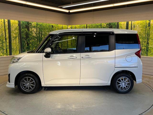 ルーミー カスタムG S 衝突軽減ブレーキ 両側電動ドア クルーズコントロール LEDヘッド オートエアコン ステアリングスイッチ 革巻きステリング アイドリングストップ 車線逸脱警報 誤発進抑制機能 電動格納ミラー 禁煙車(48枚目)