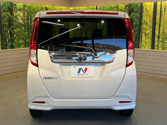 ルーミー カスタムG S 衝突軽減ブレーキ 両側電動ドア クルーズコントロール LEDヘッド オートエアコン ステアリングスイッチ 革巻きステリング アイドリングストップ 車線逸脱警報 誤発進抑制機能 電動格納ミラー 禁煙車(50枚目)