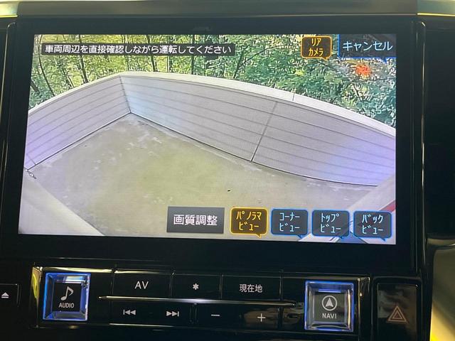 �y�o�b�N�J�����z���Ԏ��Ɍ�������A���^�C���f���Ŋm�F�ł��܂��B��^���Ǝ{�݂◧�̒��ԏ�ł̒��Ԏ���A��Ԃ̃o�b�N���ɑ劈��I�^�]�X�L���Ɋւ�炸�A����K�{�ƂȂ��������̂ЂƂł��I