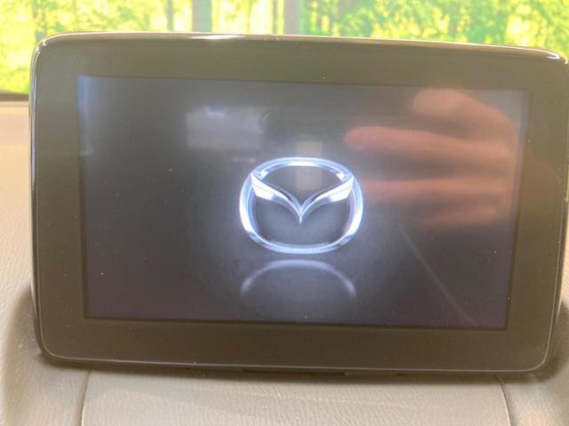 �y�}�c�_�R�l�N�g�i�r�z�ԓ��̕��͋C�Ƀ}�b�`������̌^�^�C�v�̃i�r�B�e����q�ݒ��a�����������������Đ����A�l�X�ȋ@�\���y���߂܂��B�����I�ȃ_�C�������삪�\�ŁA�g��������ǍD�ł��B