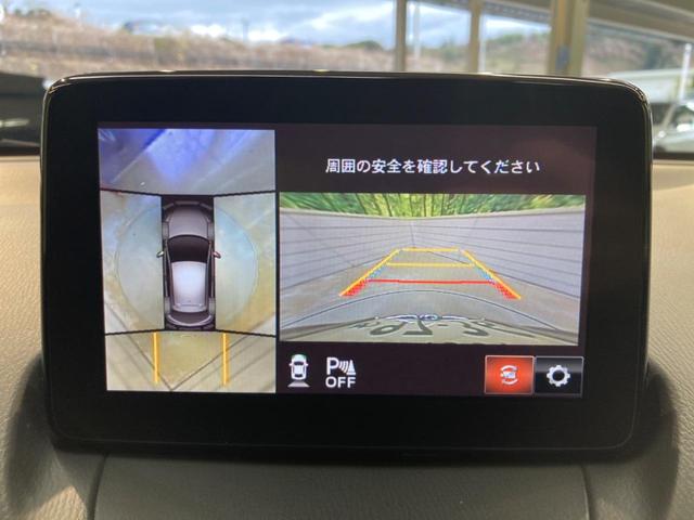 �y�R�U�O°�r���[���j�^�[�z��p�̃J�����ɂ��A�ォ�猩���낵���悤�Ȏ��_�łR�U�O�x�N���}�̎��͂��m�F���邱�Ƃ��ł��܂������p�������m�F���₷���A�����ꏊ�ł̐؂�Ԃ��⒓�Ԃ��X���[�Y�ɍs���܂��B